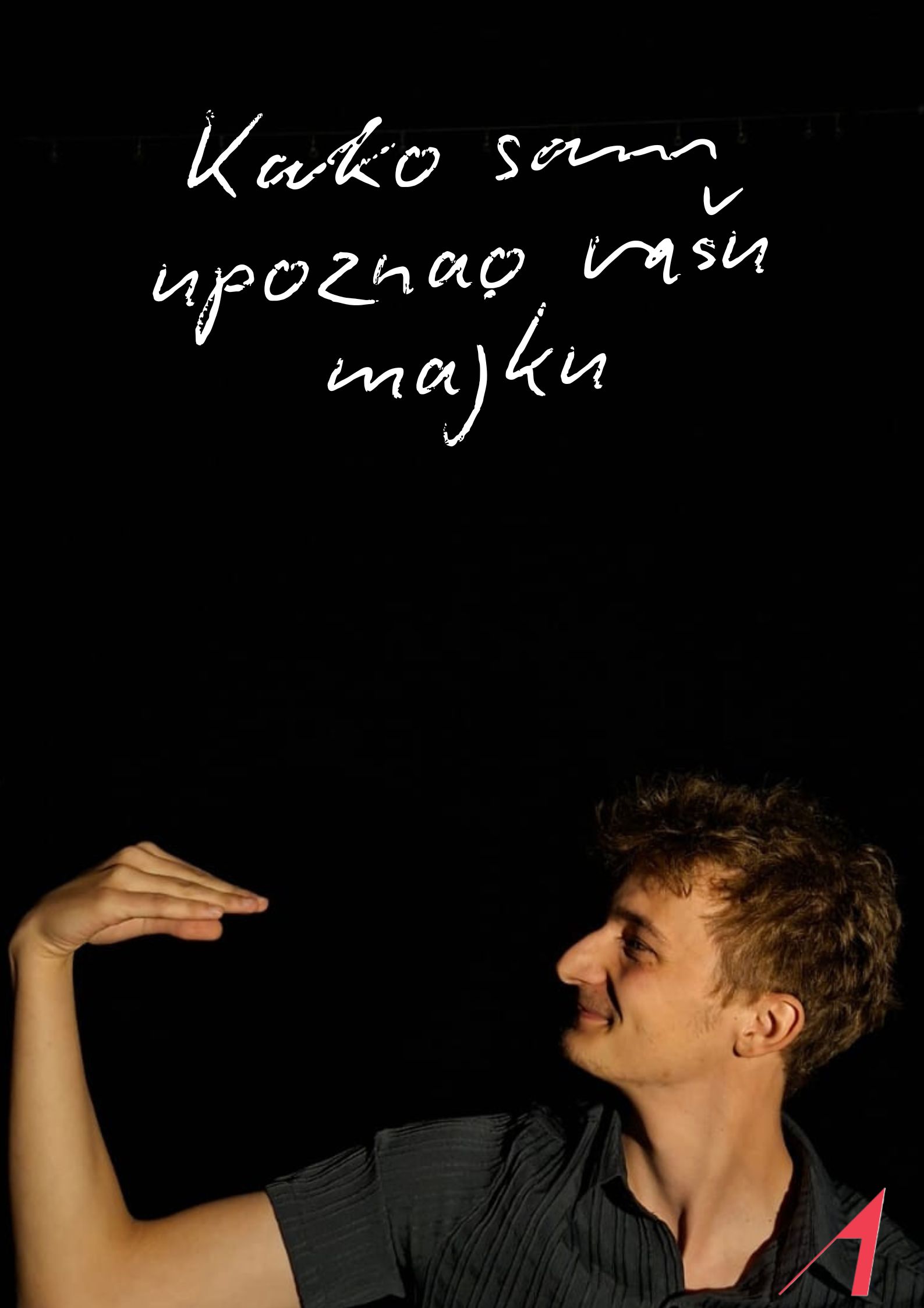 Lovro Klepo: Kako sam upoznao vašu majku (8. 11. 2025.)